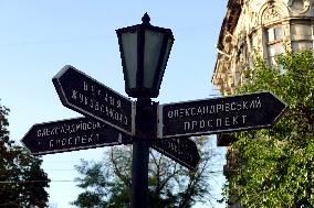 Renaming of streets continues in Odesa